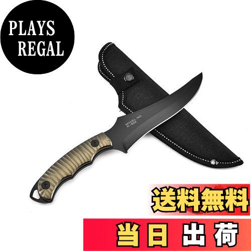 【送料無料】Dcenrun フィッシングナイフ シースナイフ 釣り用 アウトドア用 手のひらサイズで持ち運び..