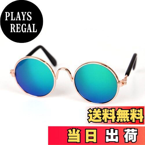 【送料無料】Kingsie 猫 サングラス メガネ 小型犬 眼鏡 可愛い かっこいい 日焼け対策 紫外線対策 ペ..