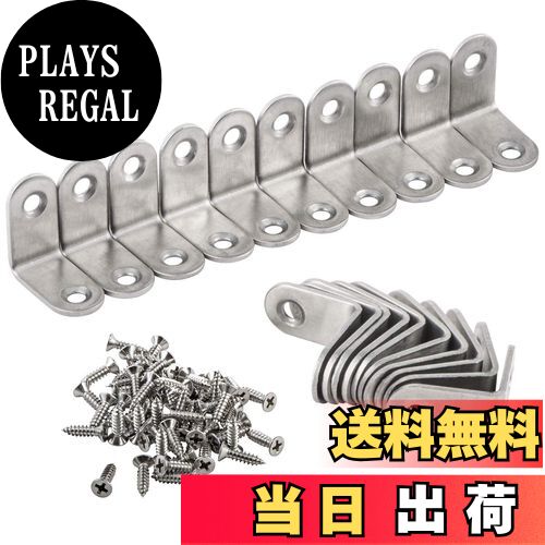 【送料無料】BESTU アングルブラケット 棚受け ステンレス アングル L字型 ステンレスネジ コーナーブ..