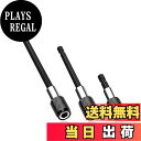 【送料無料】Saipor 3種類セット 六角延長 バー 60mm 100mm 150mm 六角軸 延長ビット シャンク ソケット (1/4インチ 6.35mm)...