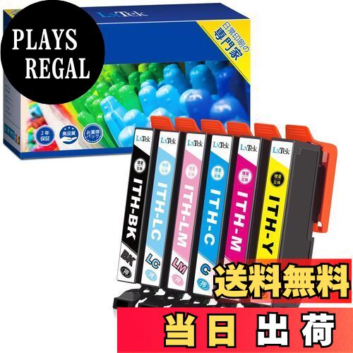 【送料無料】LxTek ITH-6CL 互換インクカートリッジ エプソン(Epson)用 ITH イチョウ インク 6色セット(合計6本) 大容量/説明書付/残量表示/個包装 EP-811AB EP-811AW EP-709A EP-710A EP-711A EP-810AB EP-810AW