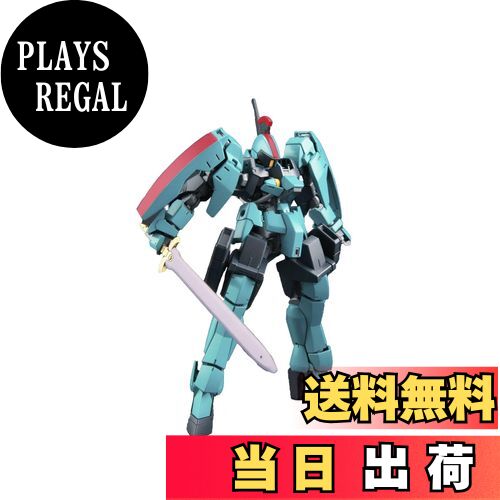 【送料無料】HG 機動戦士ガンダム 鉄血のオルフェンズ グレイズリッター (カルタ機) 1/144スケール 色分け済みプラモデル