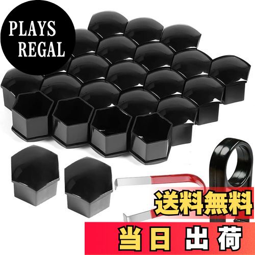 【送料無料】Kiligen自動車用 ショートナット 軽量ホイールナット ホイールドレスアップ 22個セット ナットカバー 黒 21mmボルト・ナットにフィット