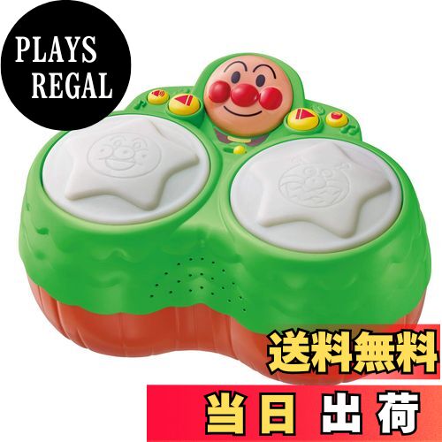 PLAYS REGALの【送料無料】アガツマ(AGATSUMA) 音楽とたのしく遊ぼう! アンパンマン 森のマジカルボンゴ|詳細画像