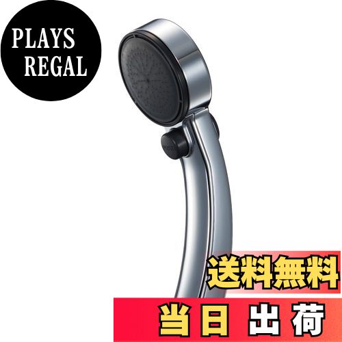 【送料無料】SANEI(旧社名:三栄水栓製作所)シャワーヘッド 手元ストップ 45%節水 G1/2 アダプター付 PS3953-81XA-CD2 【送料無料】SANEI(旧社名:三栄水栓製作所)シャワーヘッド 手元ストップ 45%節水 G1/2 アダプター付 PS3953-81XA-CD2