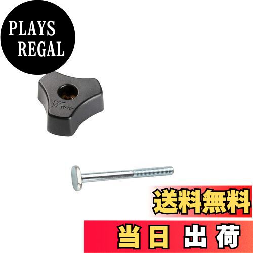 【送料無料】CarAngels 5個入 M6 T‐ボルト 固定ノブ Tスロットトラック用 テーブルソーアクセサリー 木工道具 (M6固定ノブ)