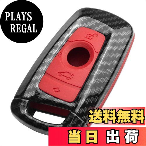 【送料無料】TANGSEN BMW適用 スマート キーケース BMW 1 3 4 5 6 7シリーズおよびBMW X3 X4 M5 M6など..