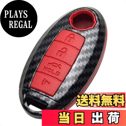 【送料無料】[TANGSEN] ニッサン適用 キーケース 日産 デイズ セレナ エクストレイル エルグランド ス..