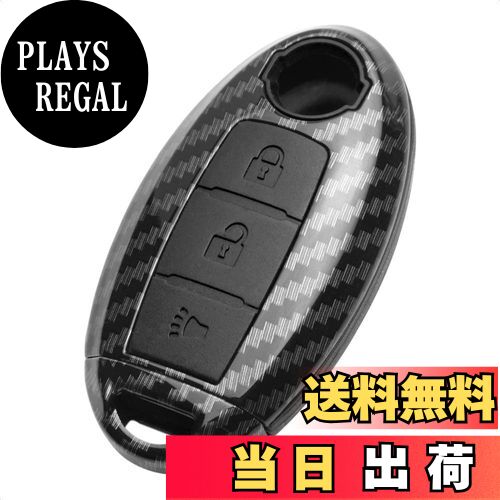 【送料無料】TANGSEN ニッサン適用 キーケース 日産アルティマ・マキシマ・セダン・パスファインダー・..