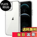 【送料無料】JEDirect iPhone12ProMax ケース (12 Pro Max 6.7インチ専用) 黄ばみなし 衝撃吸収 バンパーカバー 傷つけ防止 クリアバック (クリア)