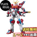 【送料無料】BANDAI SPIRITS(バンダイ スピリッツ) HGBF 1/144 カミキバーニングガンダム (ガンダムビルドファイターズトライ)