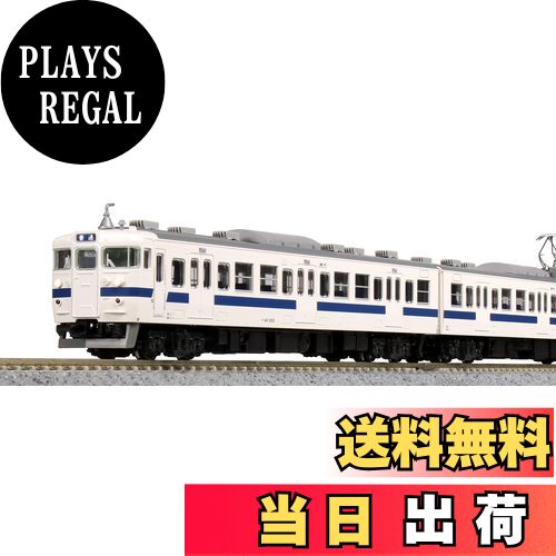【送料無料】KATO Nゲージ 415系 常磐線 ・ 新色 7両基本セット 10-1535 鉄道模型 電車