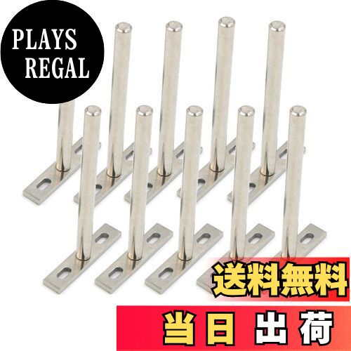 【送料無料】LUCKYBEE 70mm x 123mm 5" ブラケット 金具 棚受け フローティング 隠し 差し込みタイプ (..