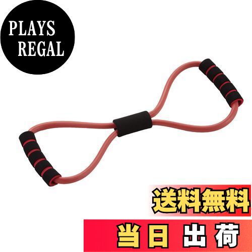 【送料無料】キャプテンスタッグ(CAPTAIN STAG) トレーニングチューブ 筋トレ エクササイズ ストレッチ..