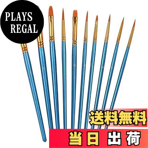 【送料無料】DFsucces 画材筆 ペイントセット ブラシ アクリル筆 水彩筆 油絵筆 画筆 丸筆 平型筆 平型..