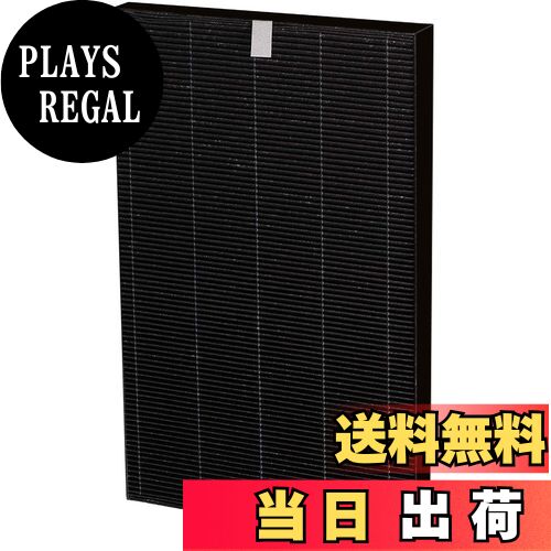 【送料無料】BBT FZ-AX70HF 集じんフィ