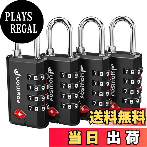 【送料無料】Fosmon (4個セット) TSAロック認定 4桁ダイヤルロック 南京錠の鍵 海外旅行荷物スーツケー..