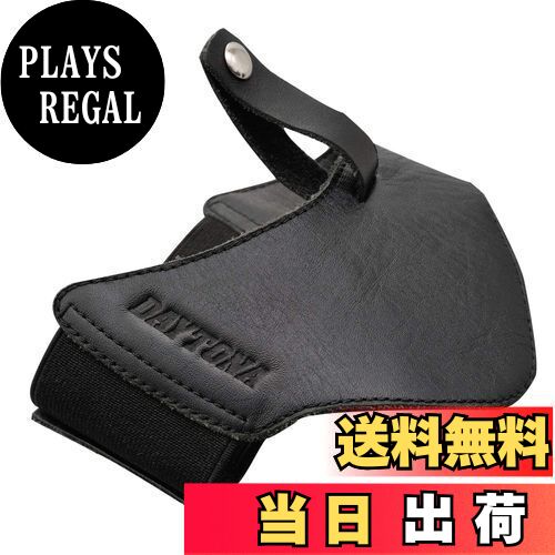 楽天PLAYS REGAL【送料無料】デイトナ（Daytona） バイク用 シフトパッド ブラック L （最幅広部周囲長28~35cm） 靴底擦り切れ防止パッド 脱落防止ストラップ付属 外れにくいシフトパッド 99183