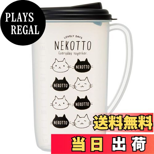 【送料無料】スケーター(Skater) ウォーターポット 冷水筒 ねこっと 1.9L CI19-A