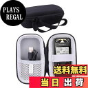 【送料無料】ソニー SONY リニアPCMレコーダー PCM-A10/ICD-PX470F B ー 対応収納ケース-WERJIA