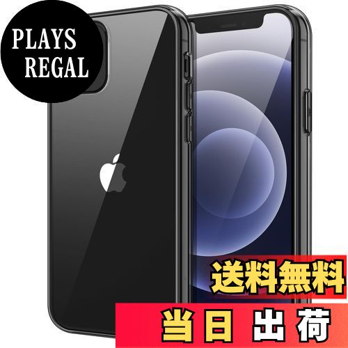 【送料無料】JEDirect iPhone12 / iPhone12 Pro ケース (6.1インチ専用) 黄ばみなし 衝撃吸収 バンパーカバー 傷つけ防止 クリアバック..