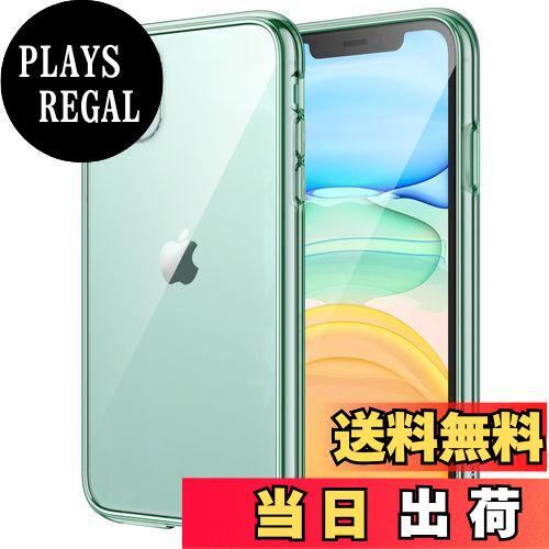 商品情報商品の説明Jetech iPhone 11 (2019) ケース 6.1インチ 衝撃吸収 傷防止 透明 耐衝撃 ケース(ミッドナイトグリーン)主な仕様 iPhone11 (2019 モデル) のために専門設計高品質の PC と TPU素材 を採用して、内側の小さなドットのデザインにより、携帯電話の背面と側面に対する透かしが回避されます、超薄くなり、HDクリア背面は傷つけを防止できます前面と背面のフチを高く設計し、画面とカメラレンズを保護でき、ユニークな衝撃吸収設計より、四隅が衝撃を効果的に吸収するので、衝撃を最小限に抑えますスピーカーとカメラそして他の部位は完璧にカットアウトして、携帯 のすべての機能はケースをつけたままスムーズに操作できますパッケージ内容：iPhone11 ケース、カスタマーサービスカード