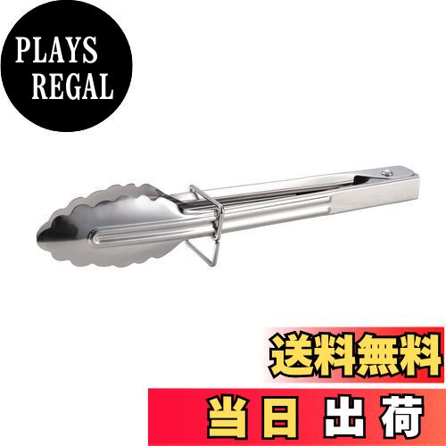【送料無料】キャプテンスタッグ(CAPTAIN STAG) アウトドア BBQ トング 先の付かない ソロトング 18cm ..