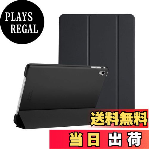 【送料無料】ProCase iPad Pro 9.7"ケース スマート 超スリム スタンド フォリオ保護ケース 半透明フロ..