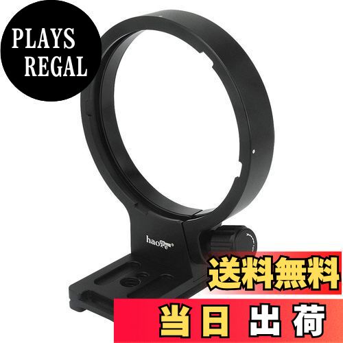 PLAYS REGAL㤨̵֡Haoge LMR-SM31 󥰼Ӻ å for  SIGMA 50-500mm f4.5-6.3, 50-500mm F4-6.3, 80-400mm F4.5-5.6 EX, 120-300mm F2.8 EX, 120-400mm F4.5-5.6, 150-500mm F5-6.3  륫ץ졼ȱߴ ֤SIGMA TS-31פβǤʤ6,899ߤˤʤޤ