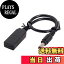 【送料無料】Cablecc USB 3.1 Type C USB-C - DC 20V 5.5 2.5mm & 2.1mm 電源プラグ PD エミュレーター..