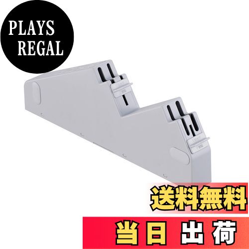 【送料無料】SANEI(旧社名:三栄水栓製作所)包丁差し(チャイルドロック付) PW831