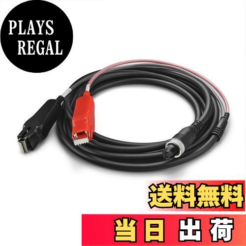 PLAYS REGAL㤨̵֡ۥ᥯ (Gomexus ư꡼ ѥ  270cm ޥ (Shimano  (Daiwa  եޥ 600 쥪֥å S500J ʤб ѵספβǤʤ3,389ߤˤʤޤ