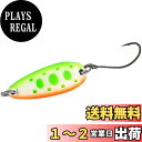 【送料無料】ダイワ(DAIWA) トラウト スプーン クルセイダー 激アツ 10g ヤマメオレンジベリー ルアー