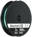 【送料無料】シマノ(SHIMANO) ライン タナトル8 500m 3.0号 PL-F88S 釣り糸 ライン 3号