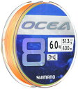 【送料無料】シマノ(SHIMANO) ライン オシア8 400m 6.0号 5カラー LD-A81S 釣り糸