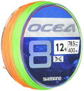 【送料無料】シマノ(SHIMANO) ライン オシア8 400m 12.0号 5カラー LD-A81S 釣り糸 ライン 2号