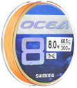 【送料無料】シマノ(SHIMANO) ライン オシア8 300m 8.0号 5カラー LD-A71S 釣り糸