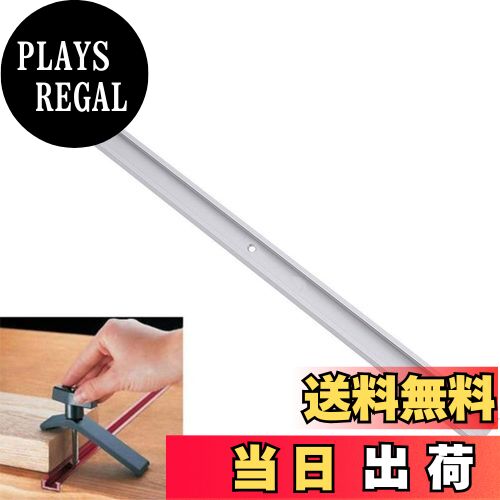 【送料無料】CarAngels Tスロットトラック 30mm標準規格 アルミ製 マイタートラック マイタースロット 大工ツール テーブルソー用 (500MM)