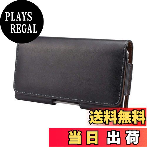 【送料無料】Toprime ベルトケース 横型 本革 スマホポーチ U字型クリップ ループ カジュアル シンプル iphone8 iphone7 iphoneSE iphone11 6.3インチ ブラック