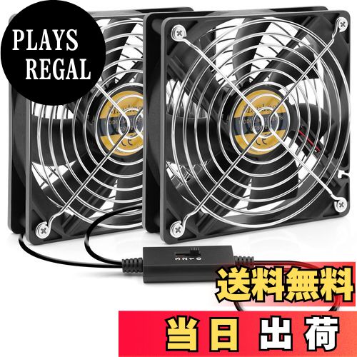 【送料無料】Mauknci USBファン 12cm 2台1組 2連USBファン 静音 5V 3段階風量調整 PS4など用 冷却ファ..