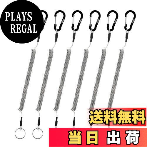 【送料無料】Booms Fishing T04 釣り用 ランヤード 釣り用具/ポール 安全コイルストラップ 伸縮自在ワイヤー タップカバー