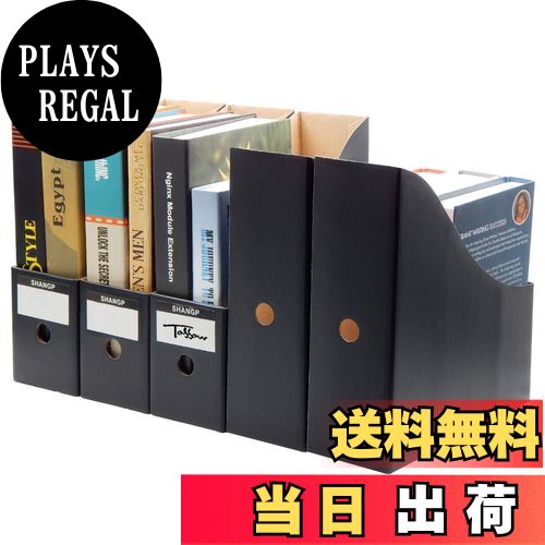 【送料無料】TOSSOW ファイルボックス a4 紙 ファイル立て ファイルスタンド 収納ボックス ボックス ファイル 組み立て式 5個組 ホーム オフィス用品 黒