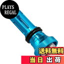 【送料無料】サンライク(SANLIKE)リールスタンド ダイワ(DAIWA) スタンド リールアクセサリー フックホルダー フックキーパー ラインストッパー セオリー カルディア モアザン エメラルダス MX月下美人 紅牙 MX Xファイア イージス プレイソに適用 航空アルミ製 超軽量/耐