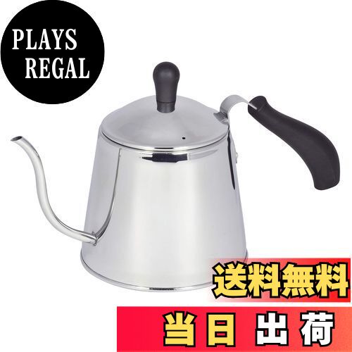 【送料無料】ベストコ ドリップポット ステンレス 1.1L ネオピークス ドリップ IH対応 ND-4212