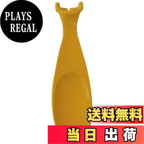 【送料無料】キャプテンスタッグ(CAPTAIN STAG) シェラカップ スプーン マスタードイエロー 日本製 UH-..