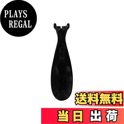 【送料無料】キャプテンスタッグ(CAPTAIN STAG) シェラカップ スプーン ブラック 日本製 UH-3005