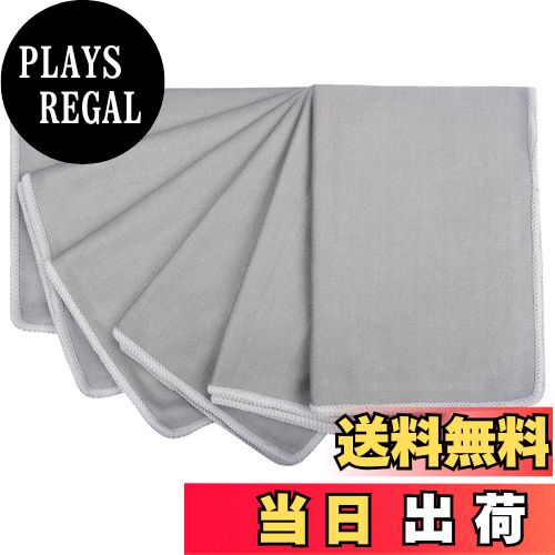 【送料無料】SINLAND 速乾 マイクロ ファイバー ガラス グラス 拭き クロス キッチン 食器 拭き クリーニング タオル 6枚 30cmx40cm グレー