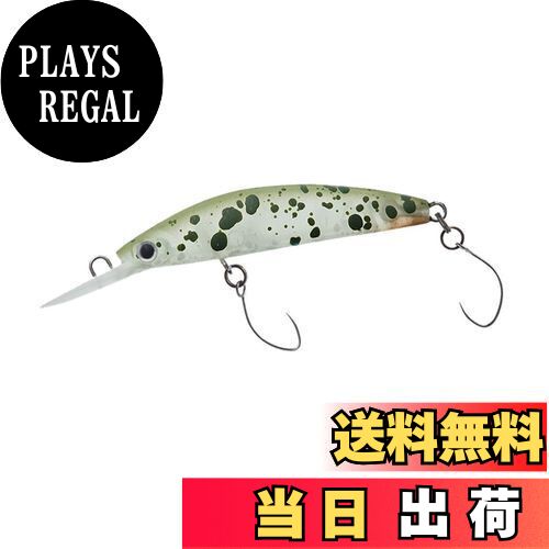 【送料無料】ダイワ(DAIWA) エリア トラウト プレッソ ダブルクラッチ 60F1 tuned by HMKL ミドリムシ ルアー