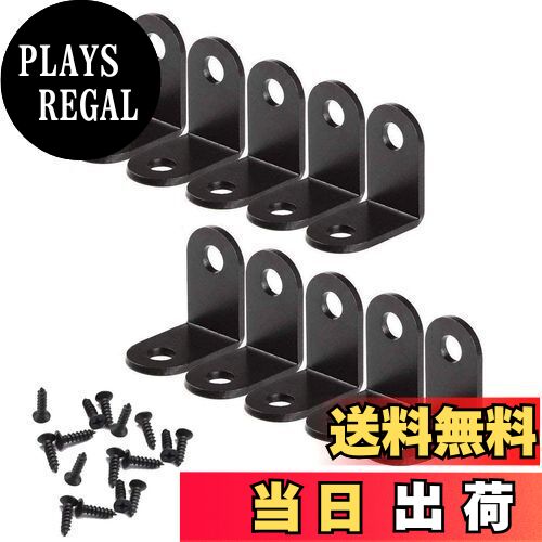 【送料無料】LUCKYBEE 10個 セット アングルブラケット 25mm 棚受け ステンレス L字 転倒防止 補強 金..