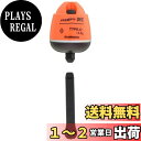【送料無料】シマノ(SHIMANO) ウキ CORE ZERO-PIT DVC TYPE-D オレンジ 0 FL-49BR